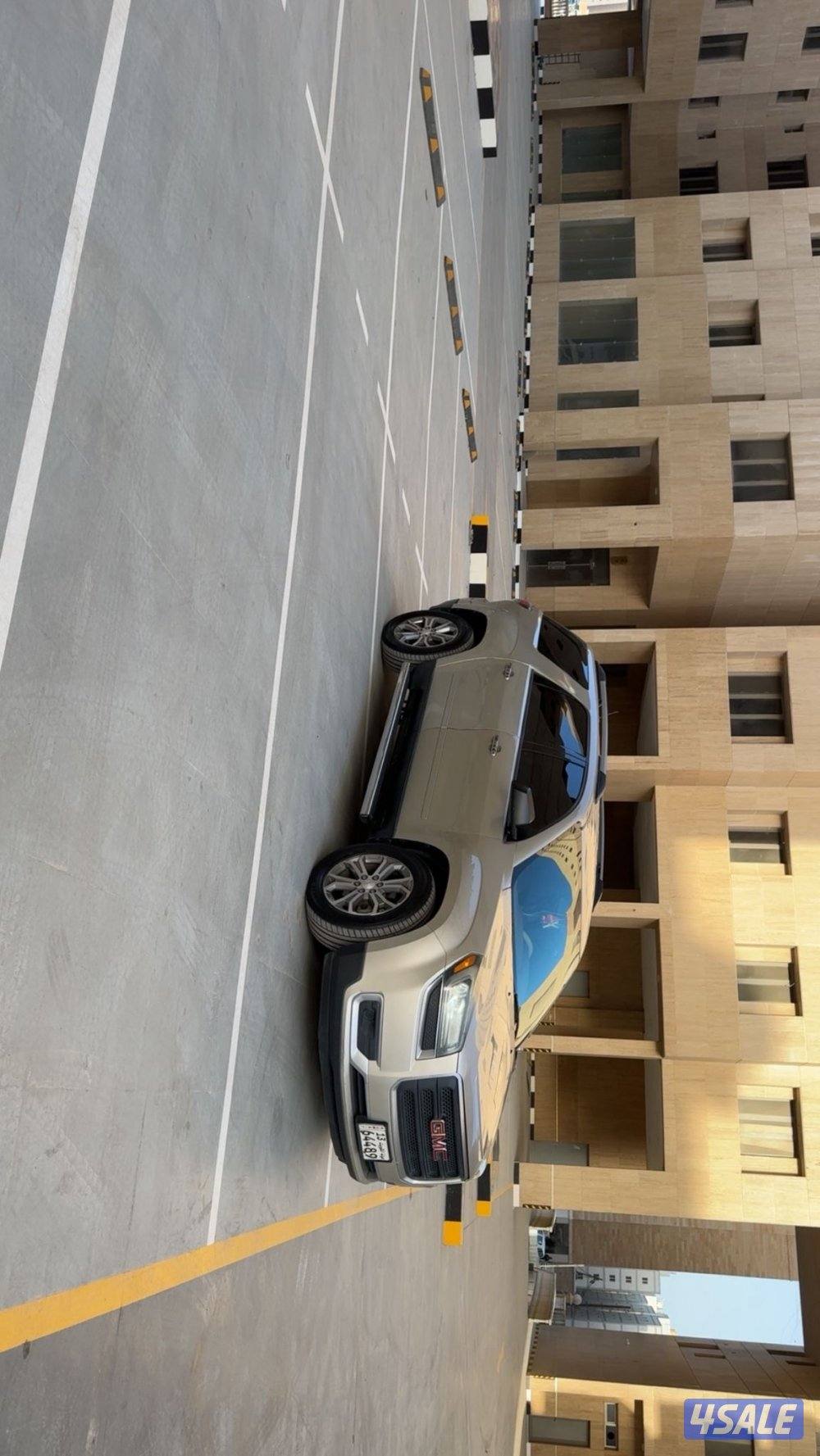 جيب اكاديه 201514