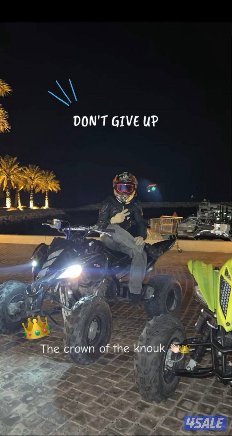 رابتر 700للبيع نظيف ومنفوظ  / عربانه تشيل رابتر0