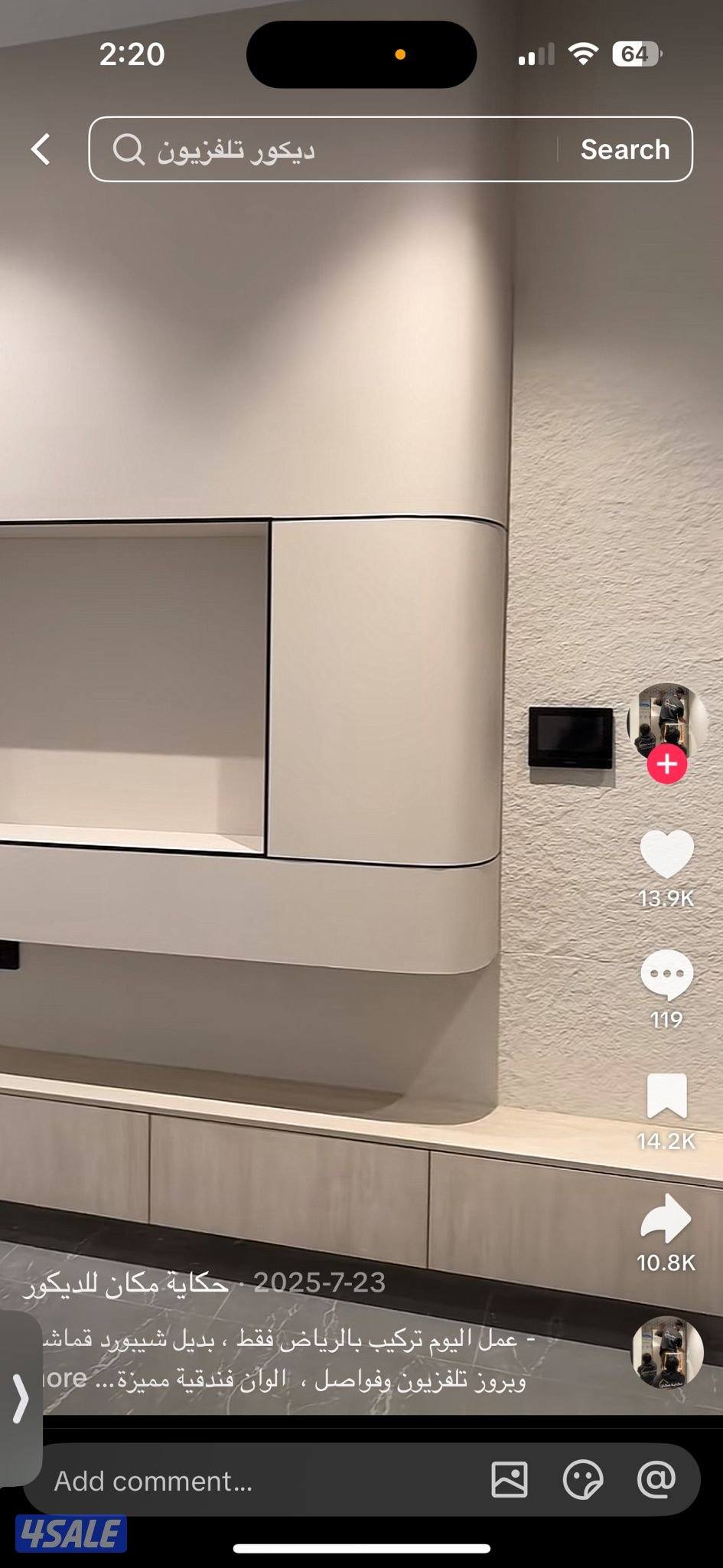 gypsum. bord partation1