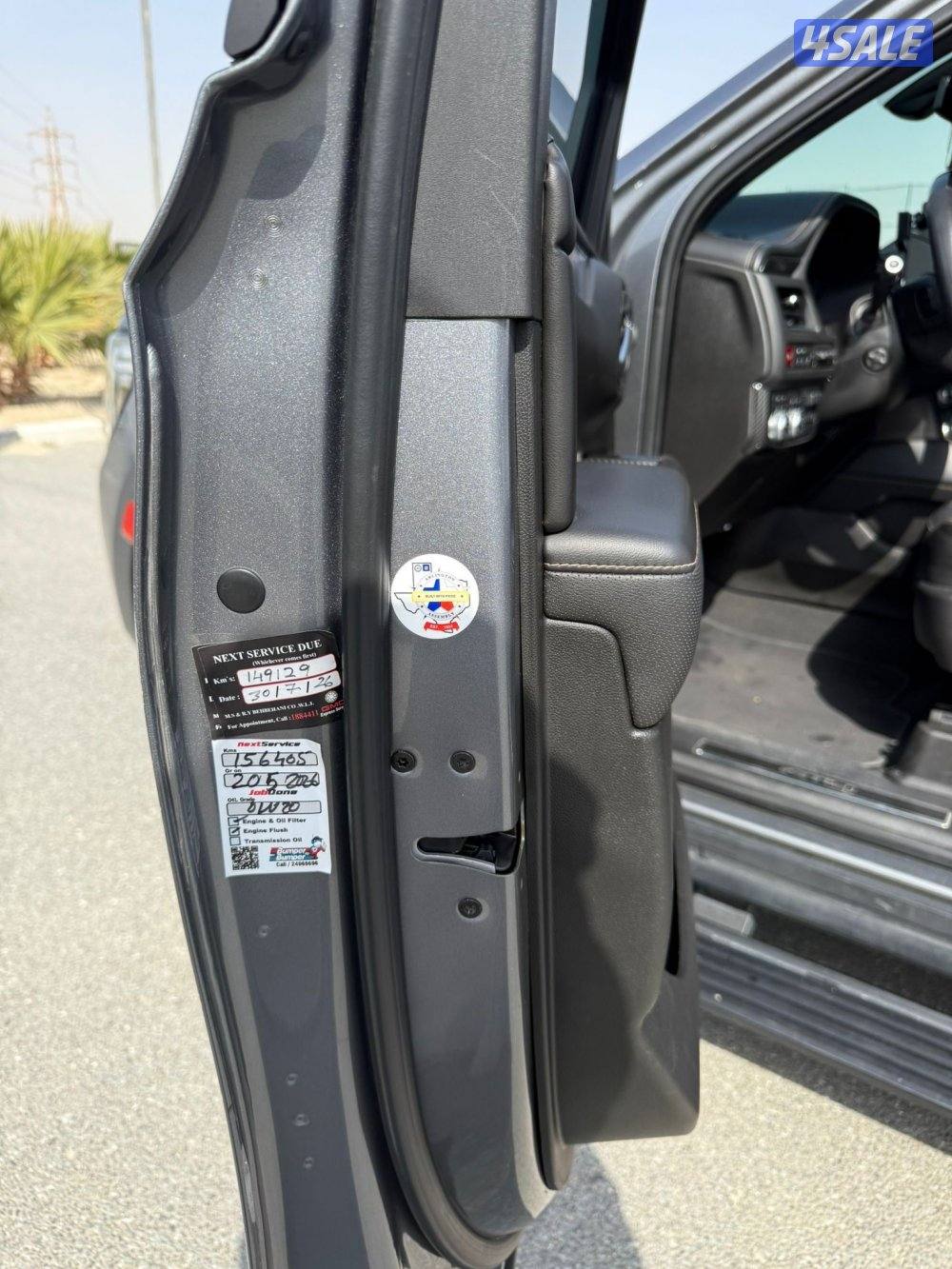 يوكن اي تي فور 2021 الخليج بحاله الوكاله عداد 151 الف6