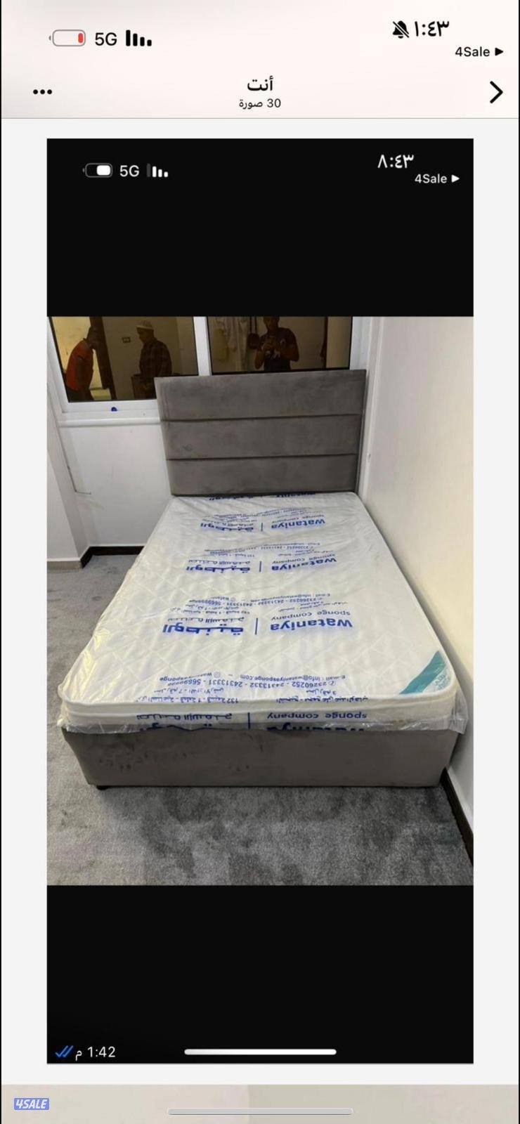 تفصيل سراير وفرشات طبي جميع المقاسات8