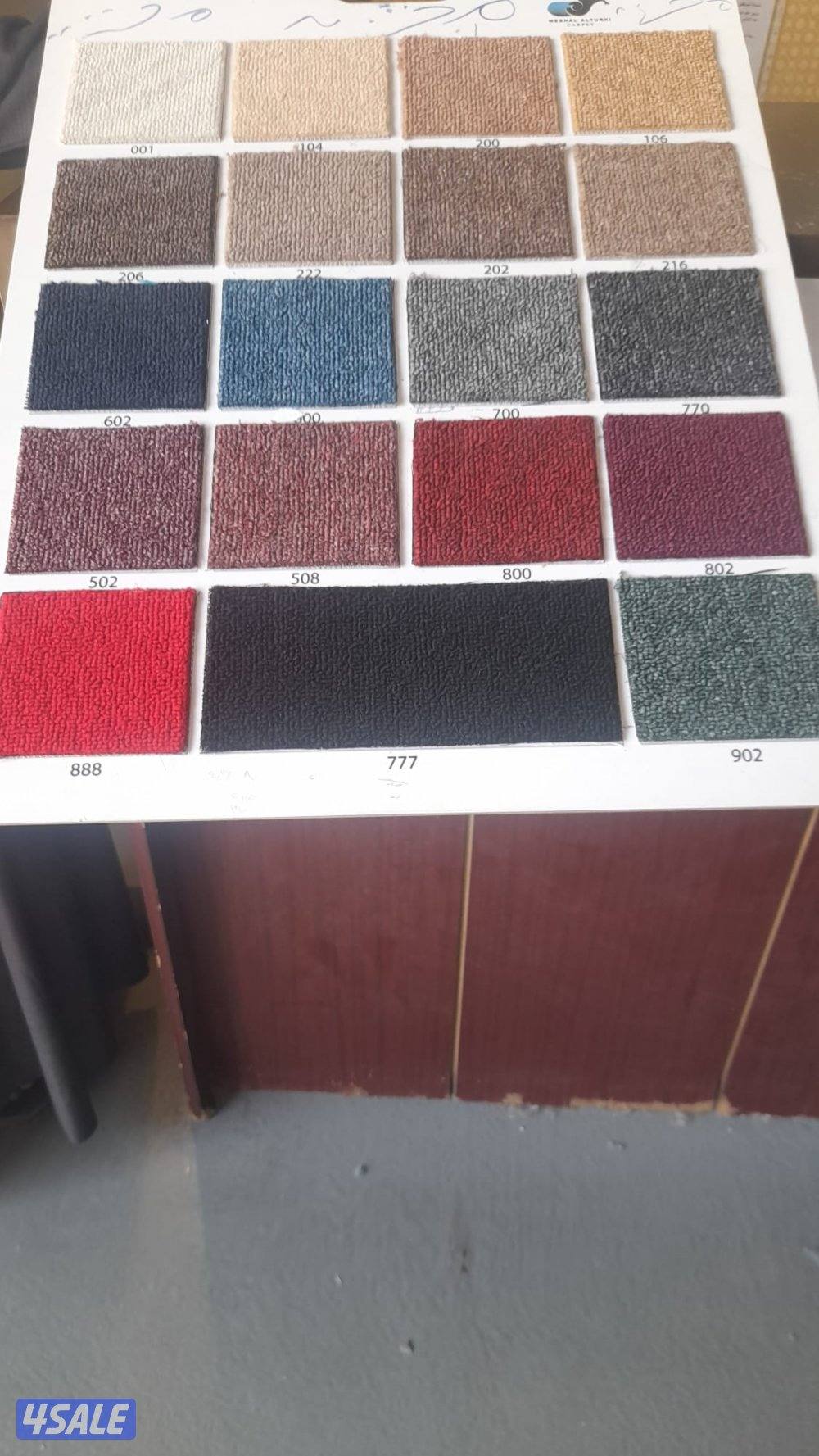 لدينا جميع أنواع السجاد السادة والمشجر والارضيات البلاستك6