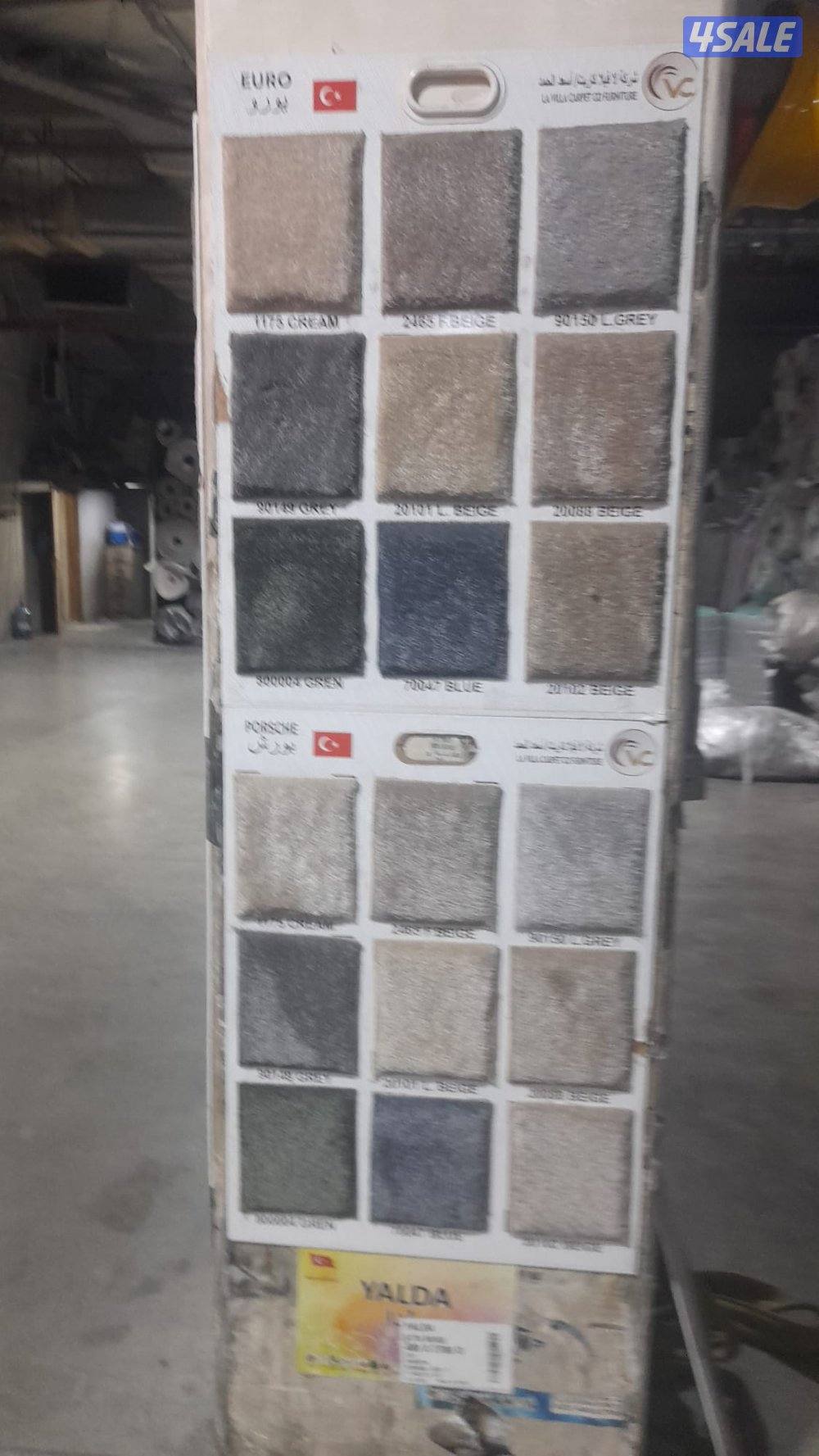 لدينا جميع أنواع السجاد السادة والمشجر والارضيات البلاستك13