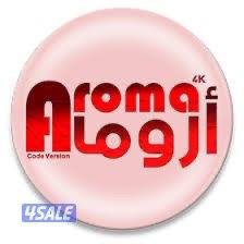 تجديد وبيع جميع الاشتراكات iptv+فني ستلايت+رسيفر الذكي مع شتراك سنه1