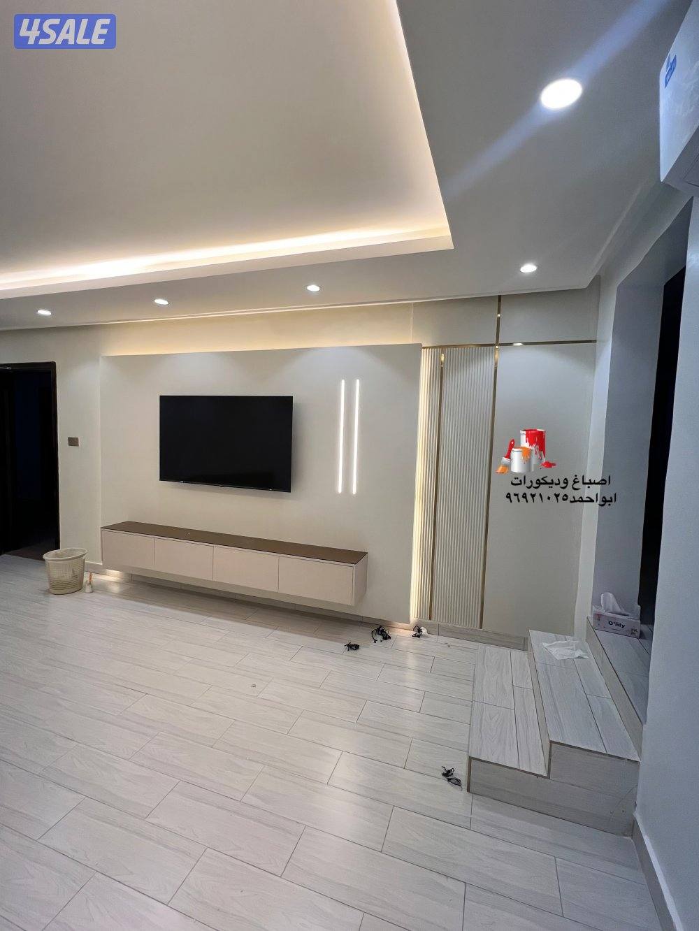 ديكورات  واصباغ1