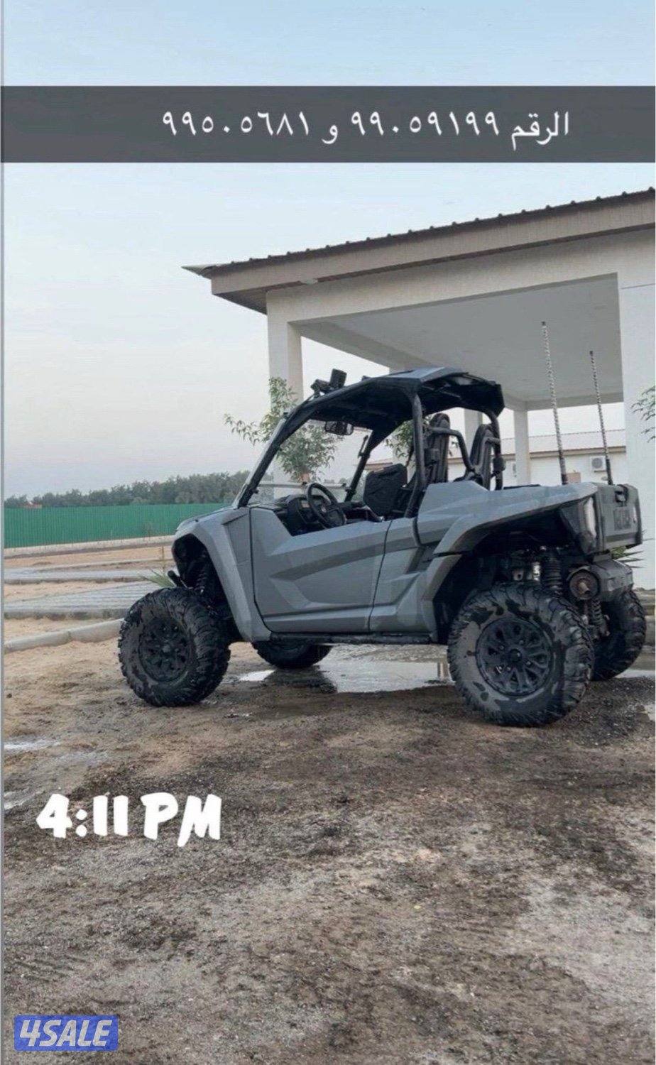 للبيع ياماها ٢٠٢٣ جديد جدا عليه إضافات كثيره وشرط الفحص1