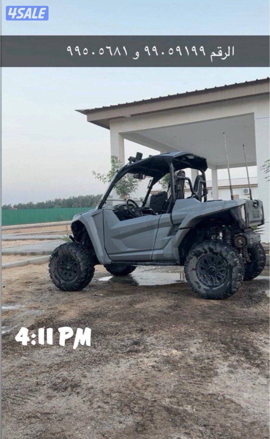 للبيع ياماها ٢٠٢٣ جديد جدا عليه إضافات كثيره وشرط الفحص4