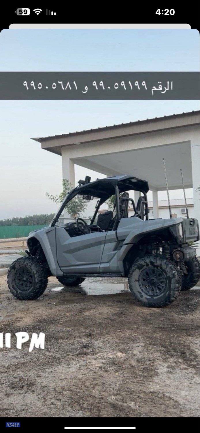 للبيع ياماها ٢٠٢٣ جديد جدا عليه إضافات كثيره وشرط الفحص16