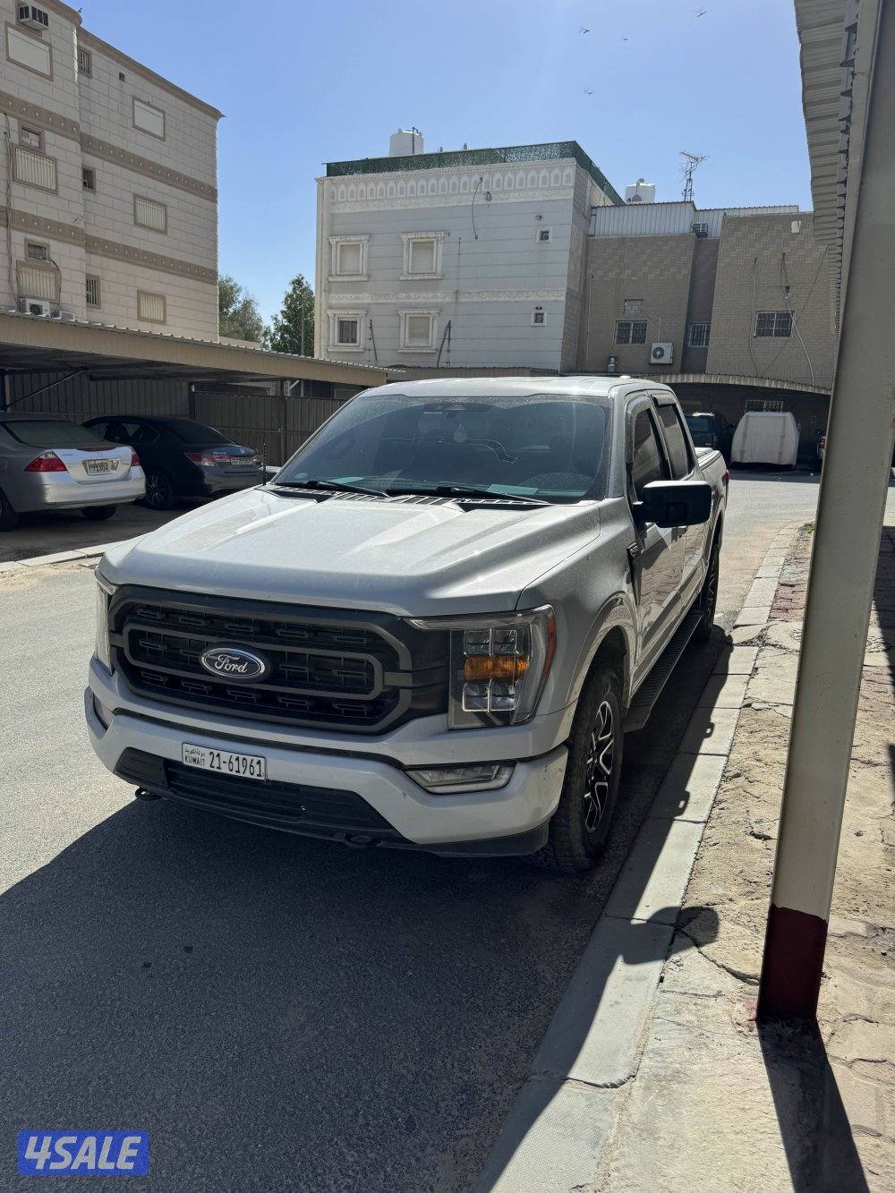 للبيع اف ١٥٠0