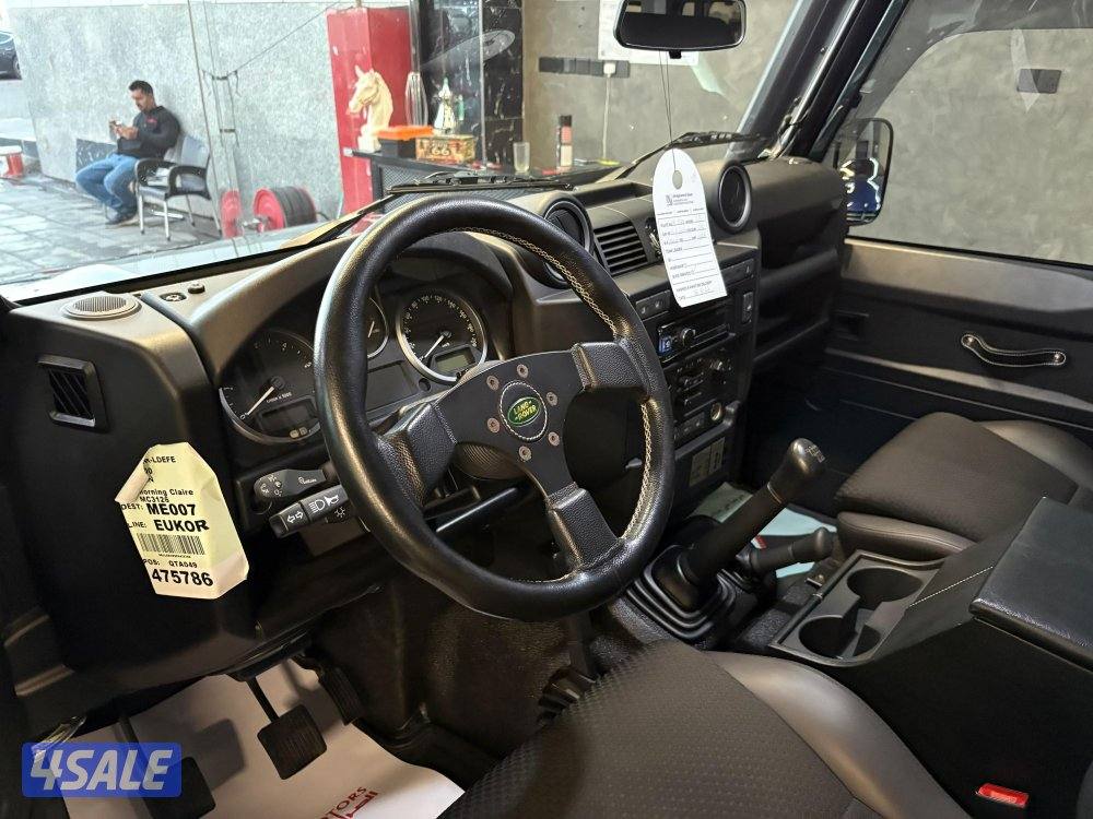 دفندر 130 ديزل1