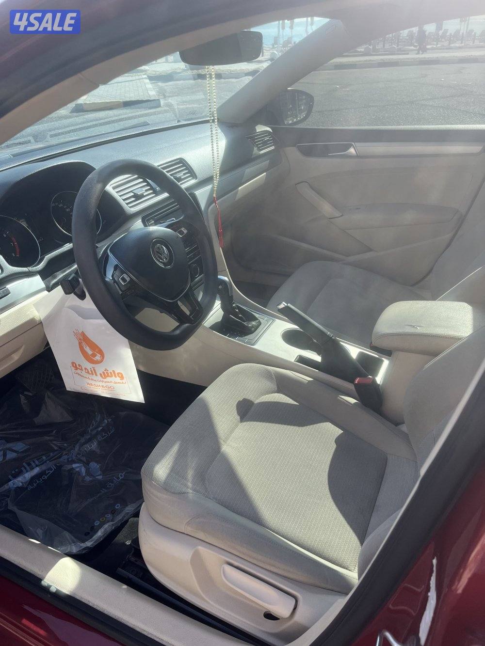 باسات بحالة المصنع وصبغ الوكالة12