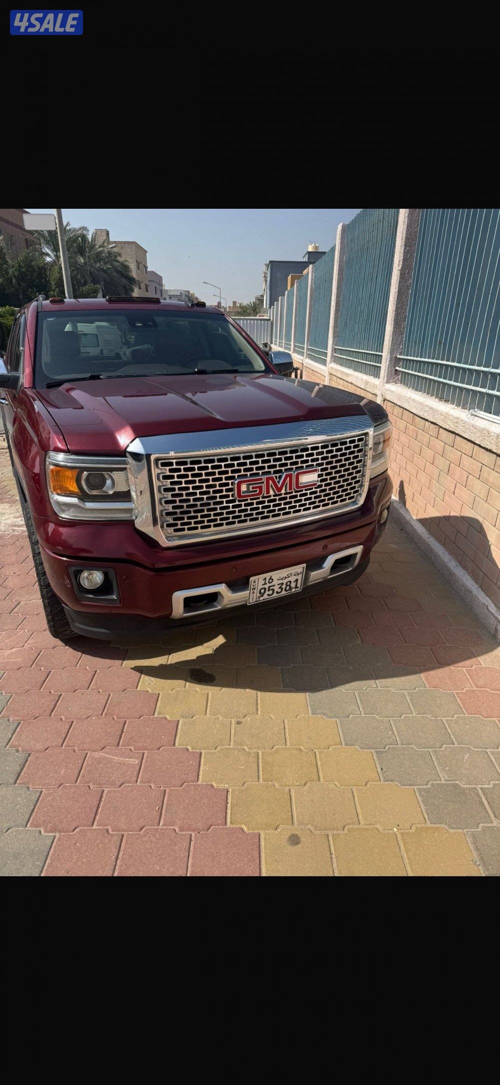 العاصمه الروضه0