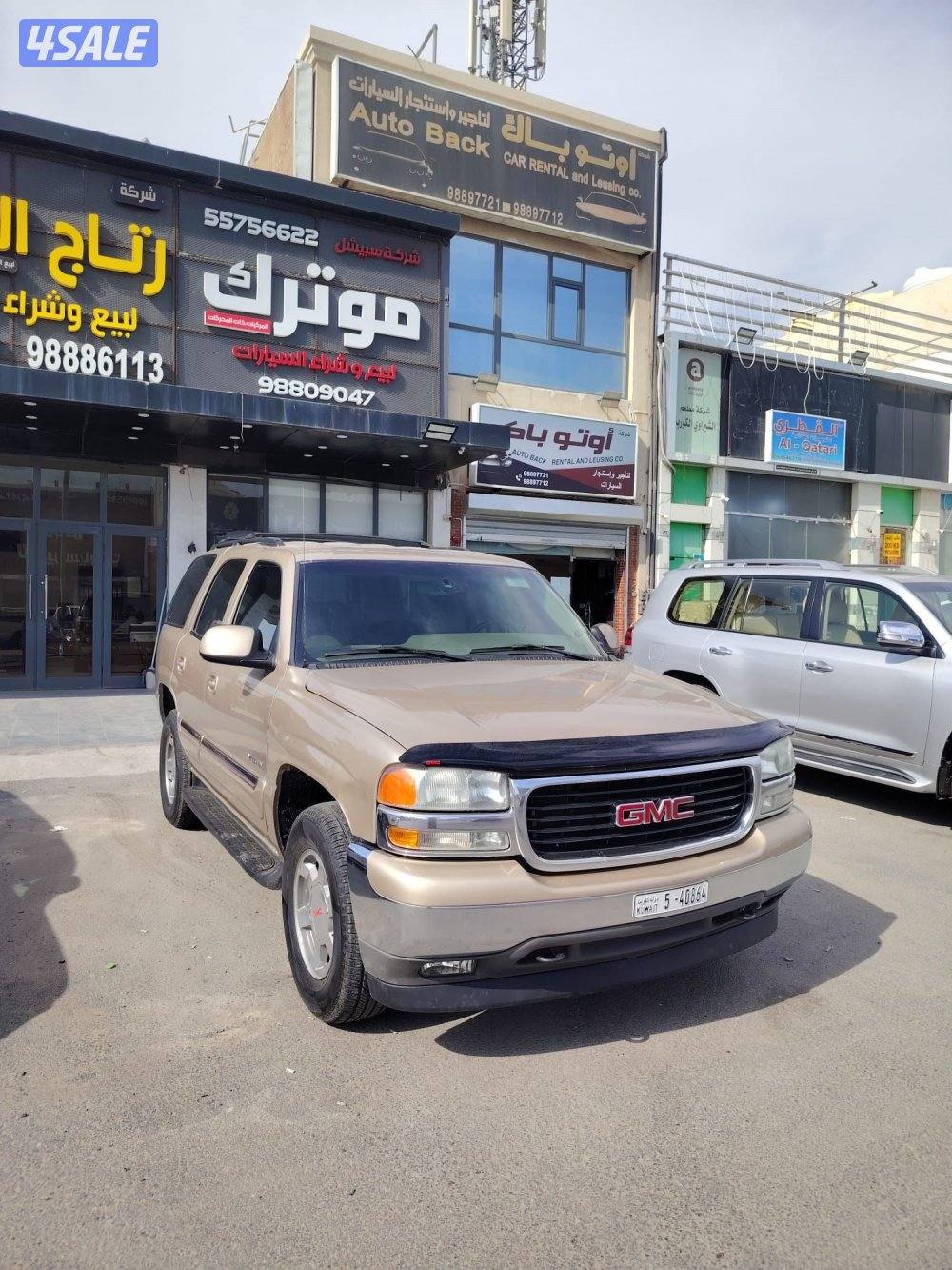 يوكن 2006 البهبهاني بحاله الوكاله عداد 152 الف2