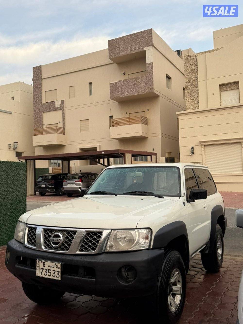 ربع نيسان20094