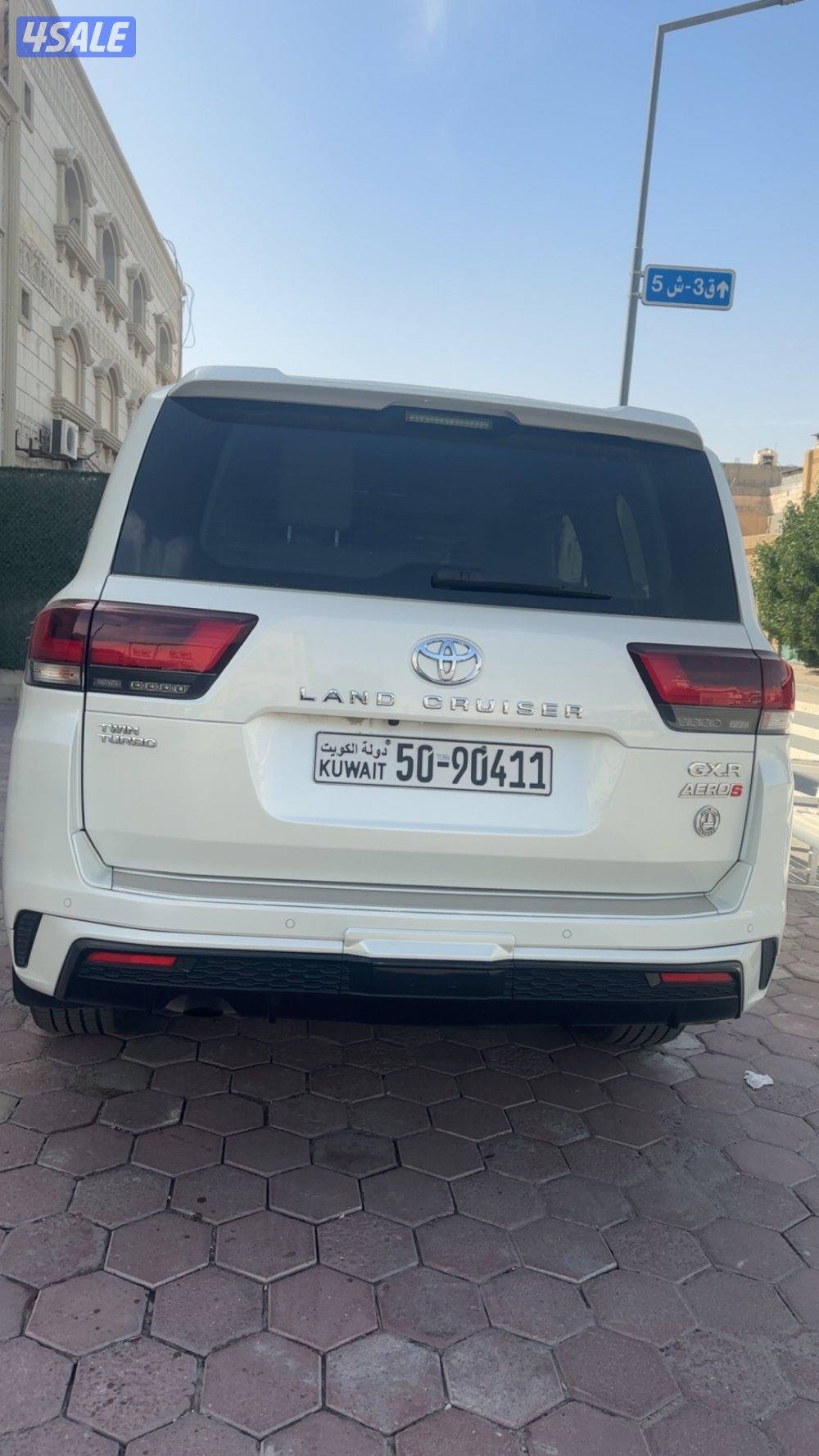 لاند كروزر موديل ٢٠٢٢ Gxr توين تيربوماشي ١١٠ شرط الفحص قير مكينه شاصي1