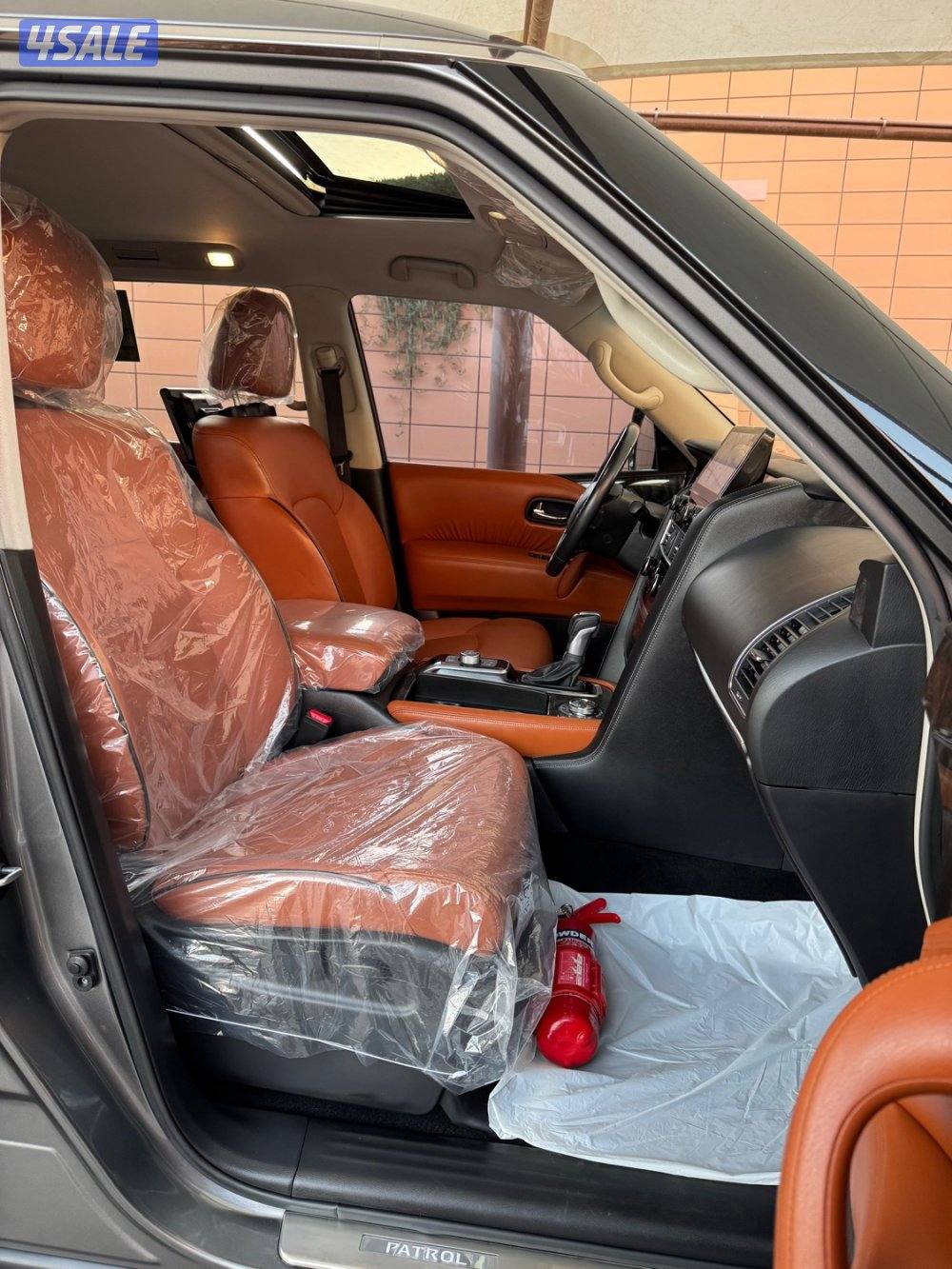 باترول تيتانيوم البابطين7