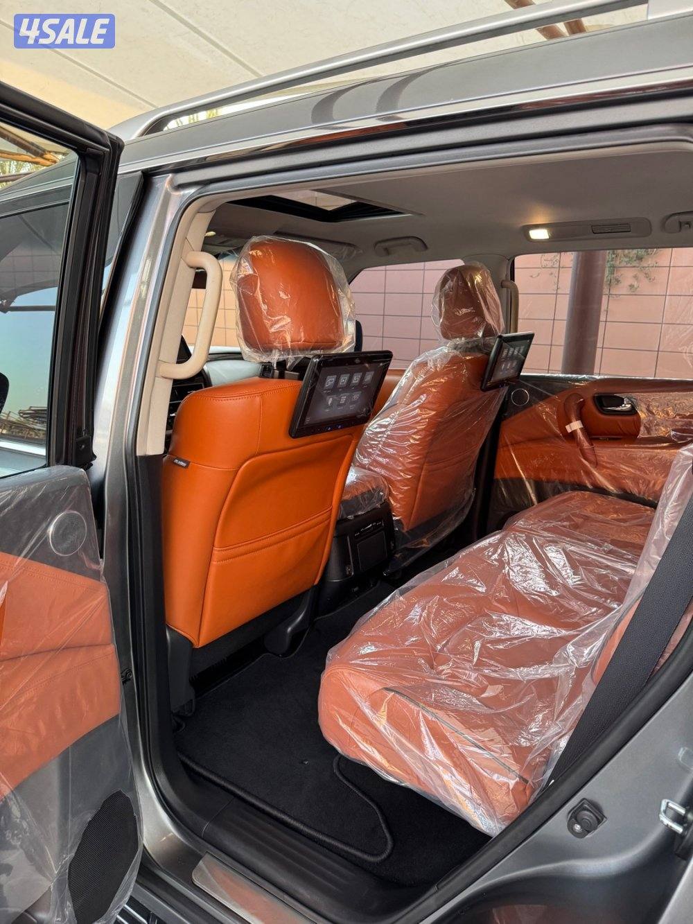 باترول تيتانيوم البابطين8