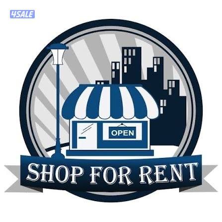 للايجار محلات في اسواق القرين0