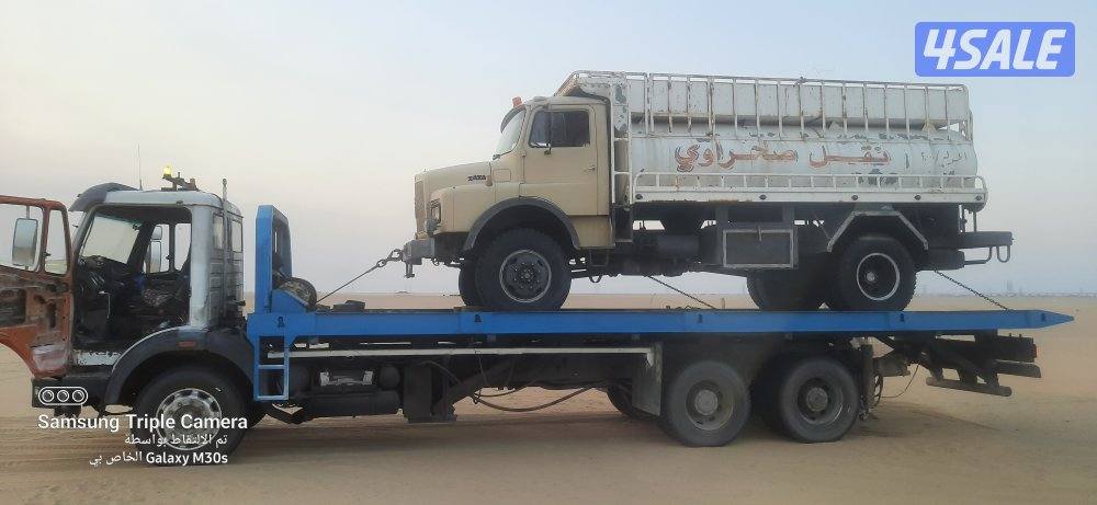 ابو محمد لنقل الكبرات والتناكر والعزب1