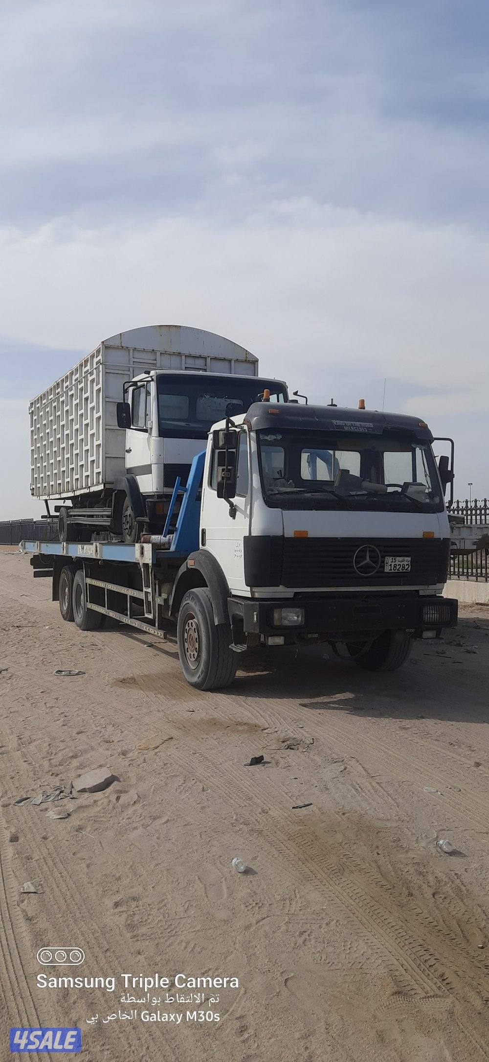 ابو محمد لنقل الكبرات والتناكر والعزب2