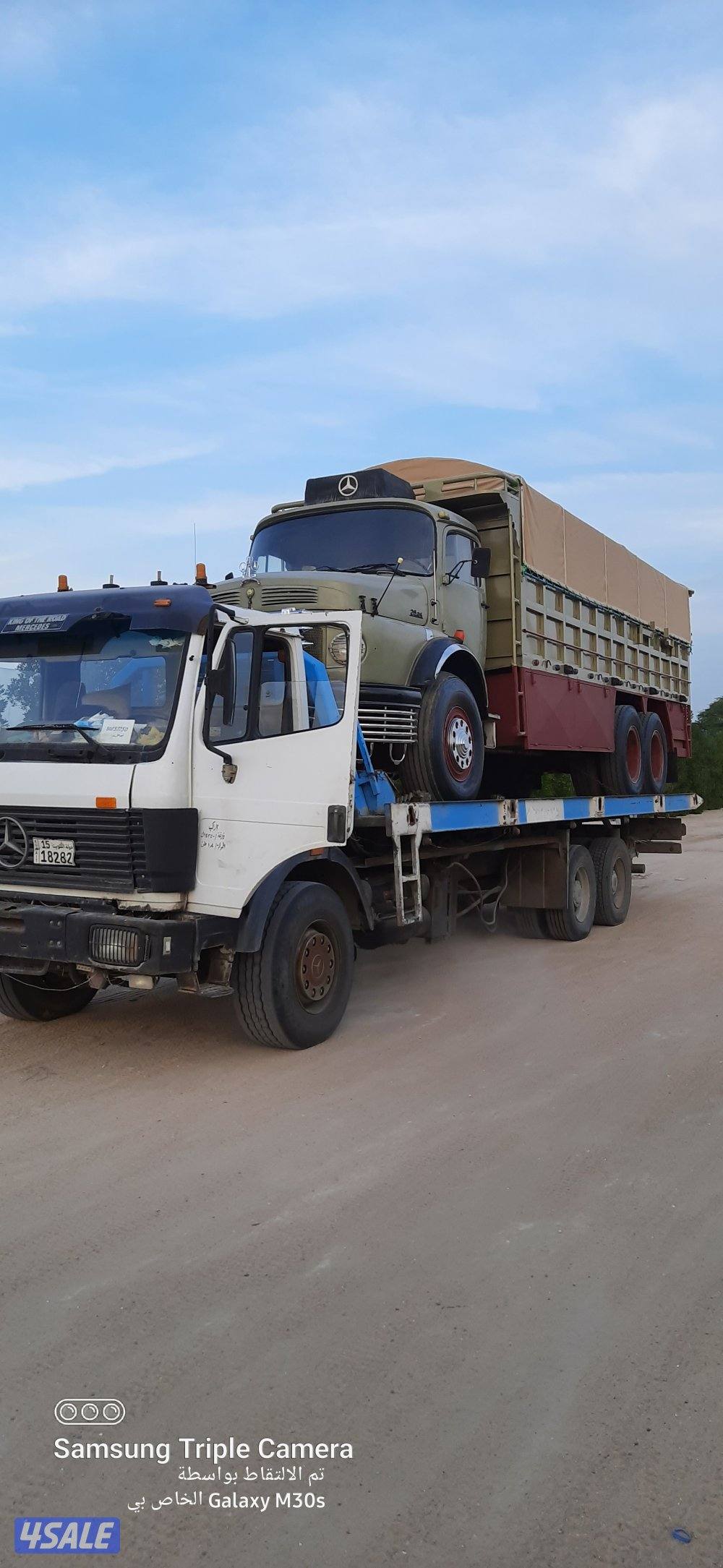 ابو محمد لنقل الكبرات والتناكر والعزب9