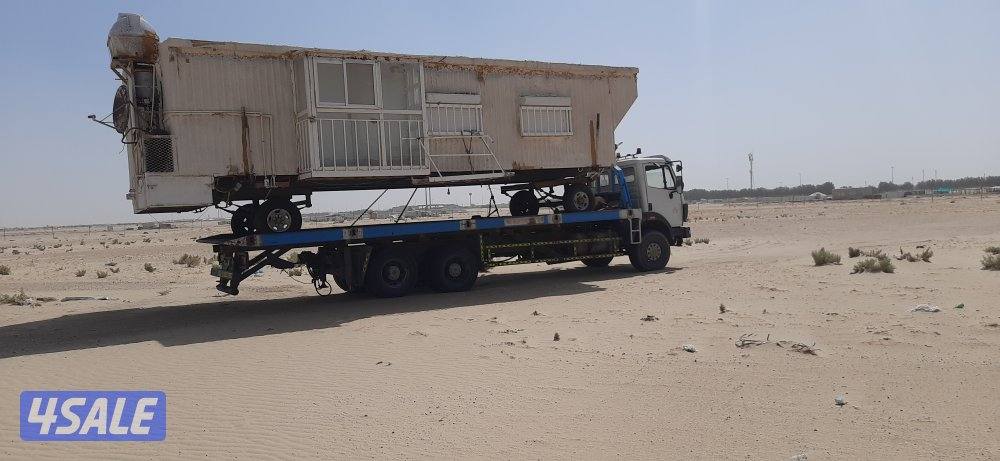 ابو محمد لنقل الكبرات والتناكر والعزب11