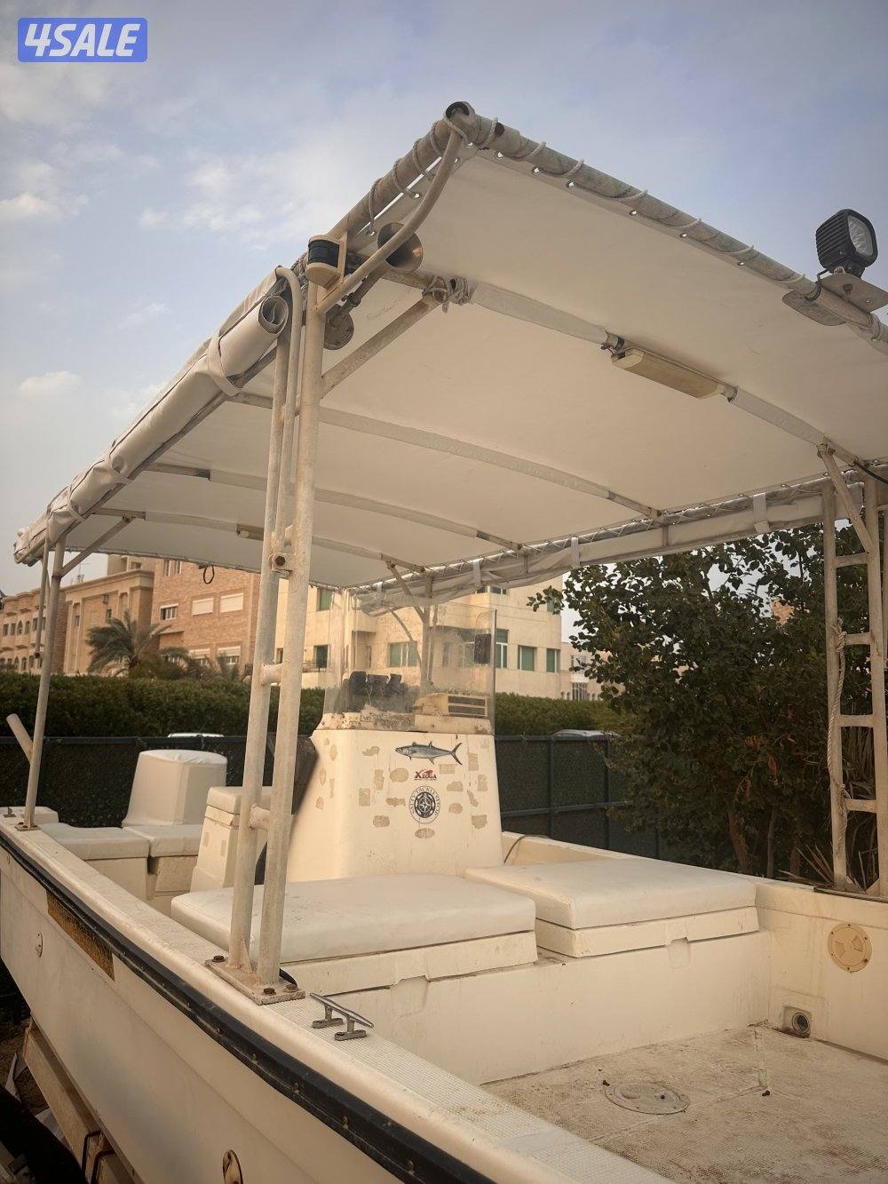 درازي 25 قدم موديل 20147