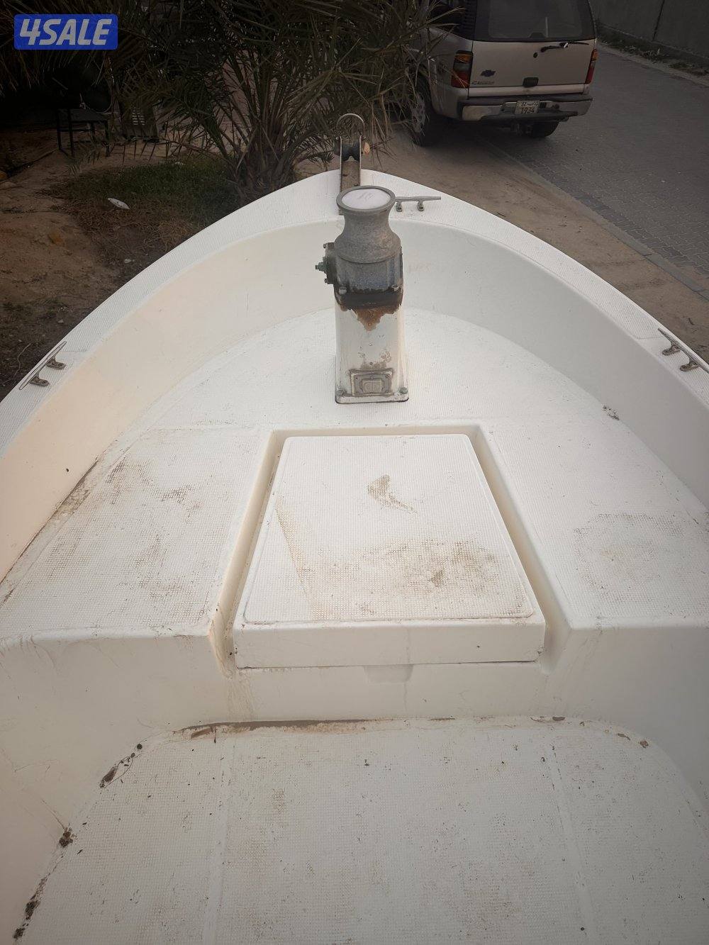 درازي 25 قدم موديل 20148