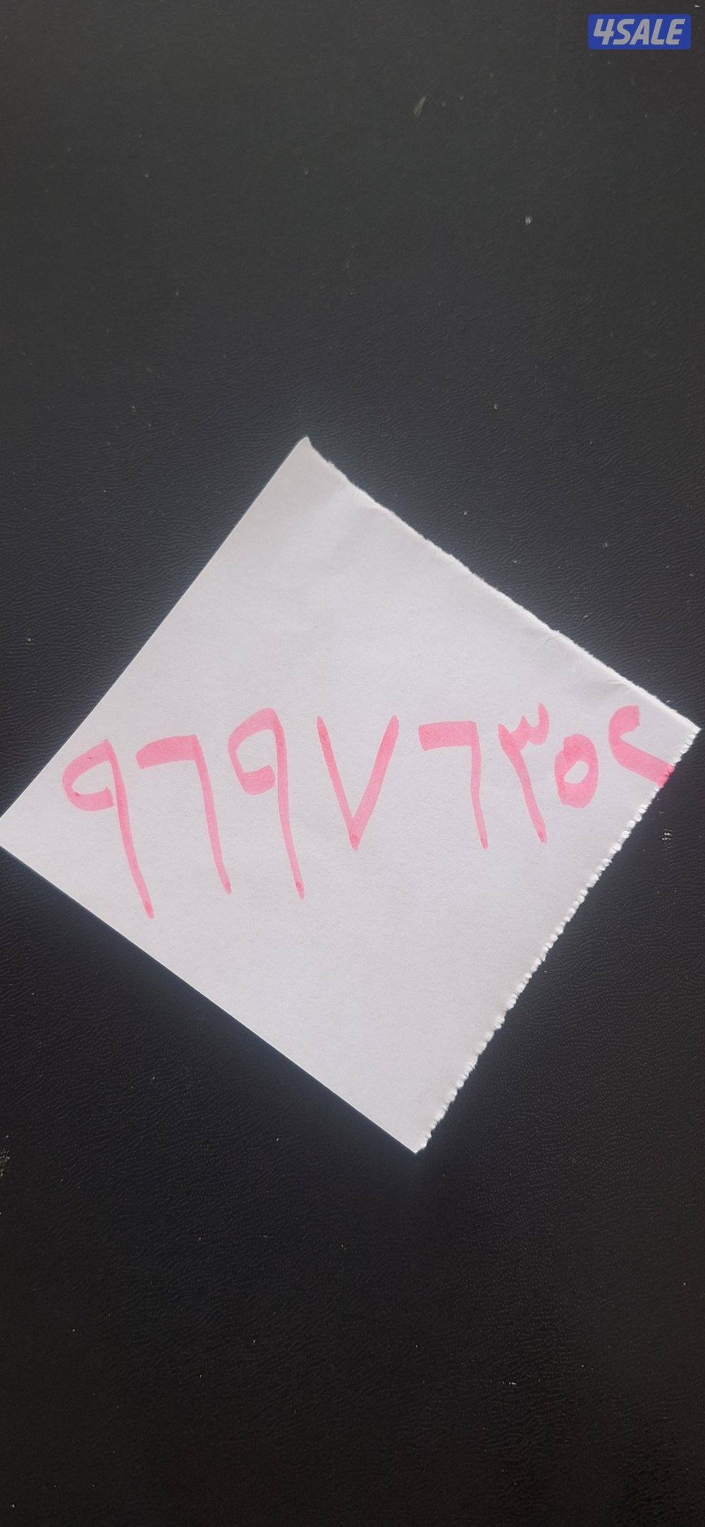 للايجار شقة في الاندلس0