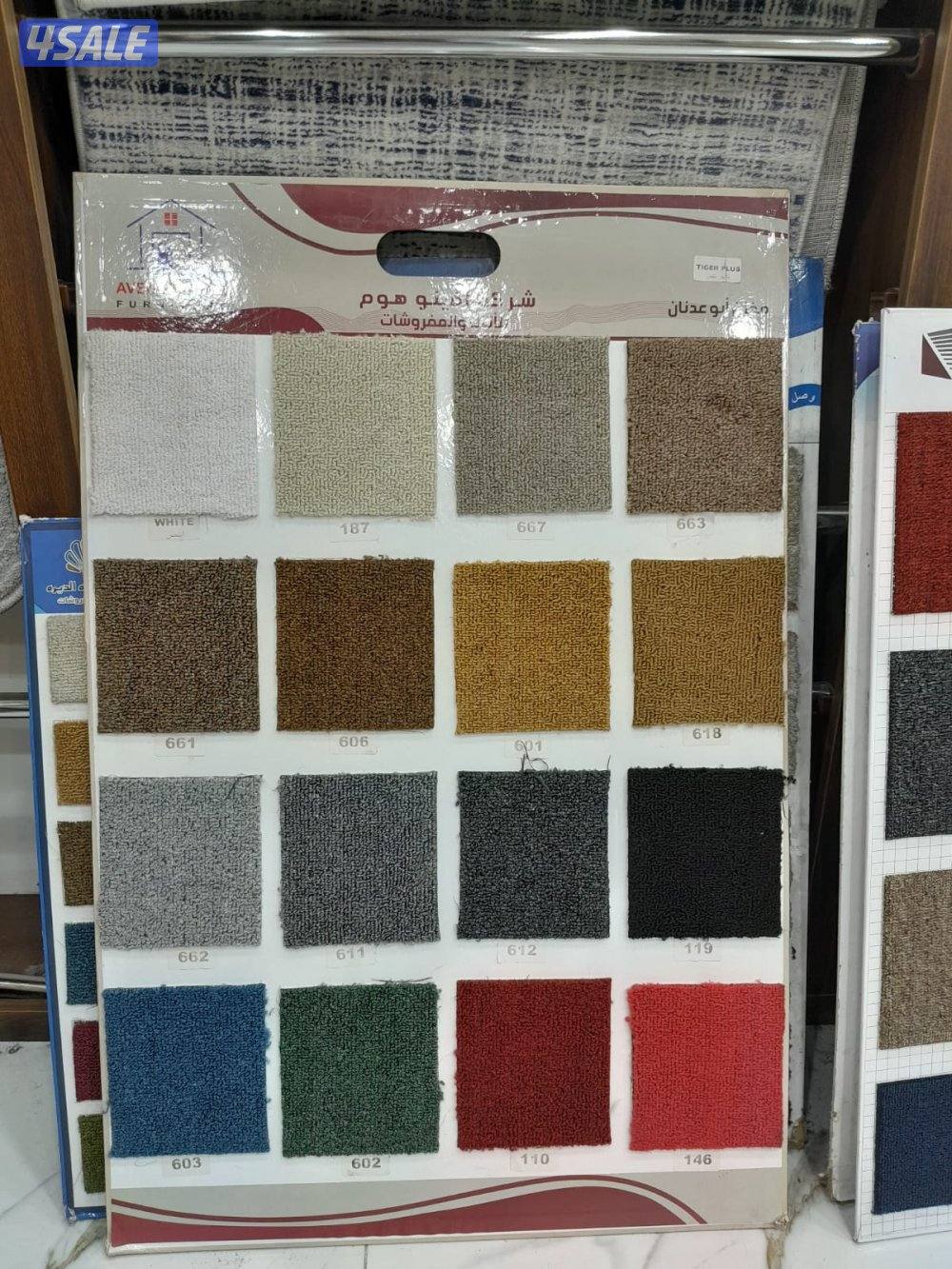 سجاد ساده ومشجر سميك وخفيف كل ما هو جديد ومميز +نقشات حفر يدوي +مساند2