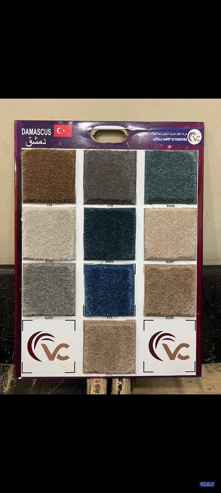 سجاد ساده ومشجر سميك وخفيف كل ما هو جديد ومميز +نقشات حفر يدوي +مساند5