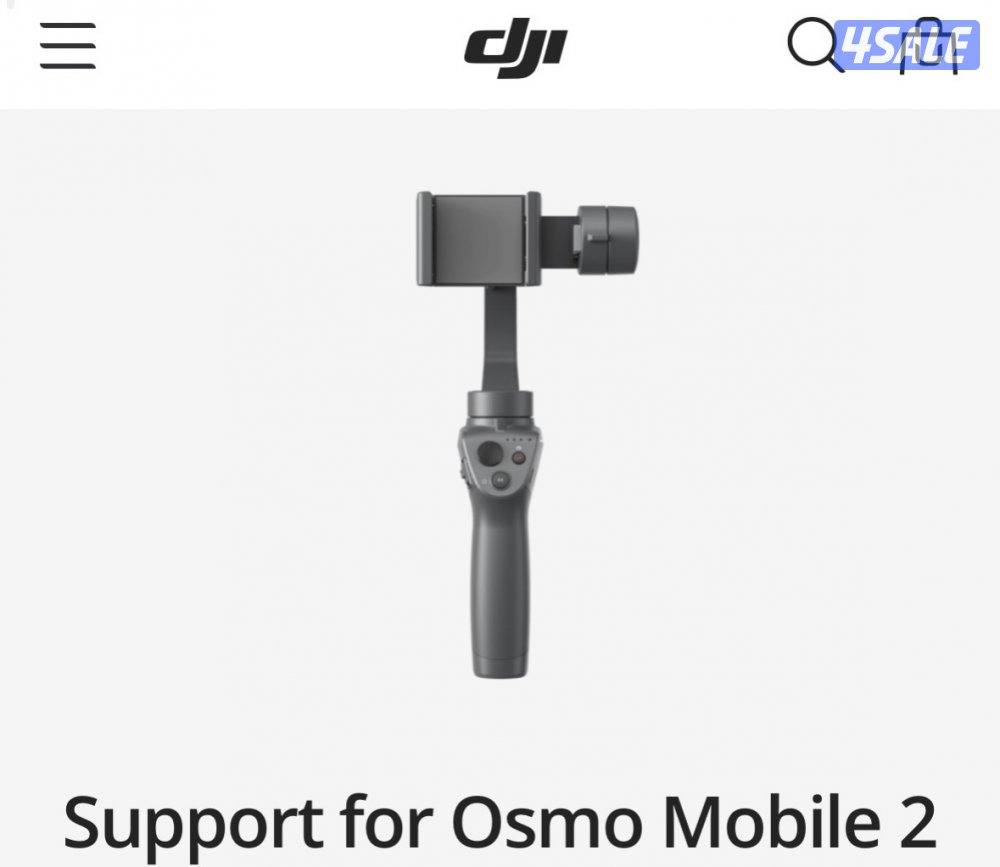 البيع على قطعتين DJI POCKET 2 + OSMO Mobile 21