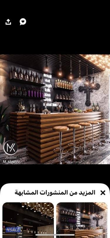 ديكورات عامه باقل الاسعار10