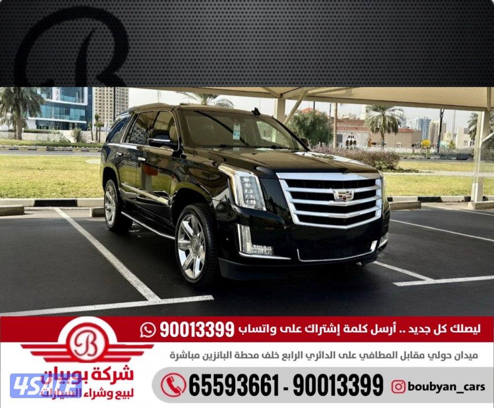 كاديلاك اسكاليد - الموديل:2018 - العداد:1610