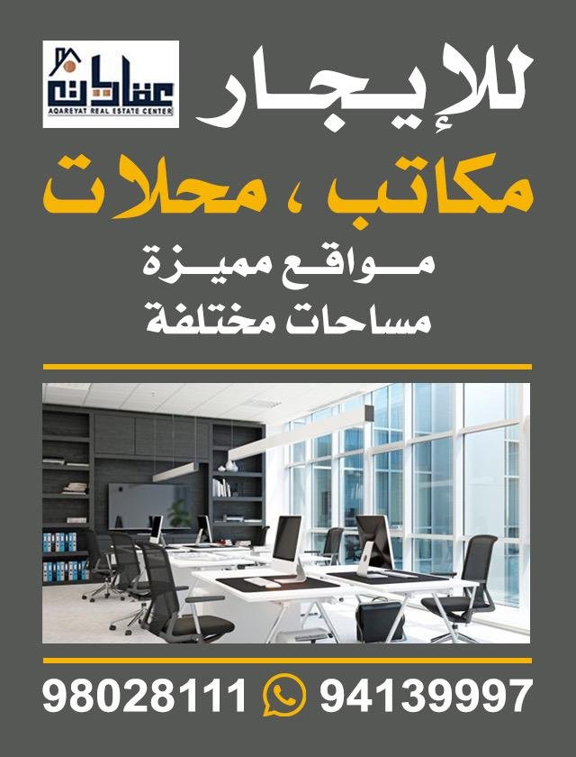 رجال الاعمال3