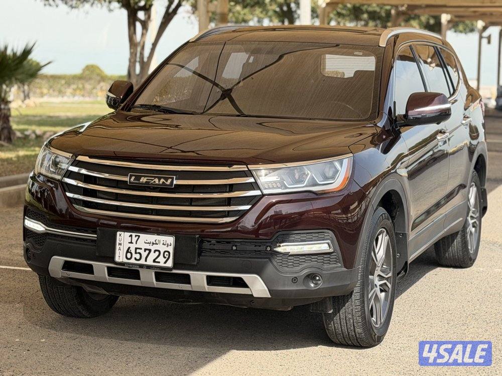 2019 ليفان عداد 740