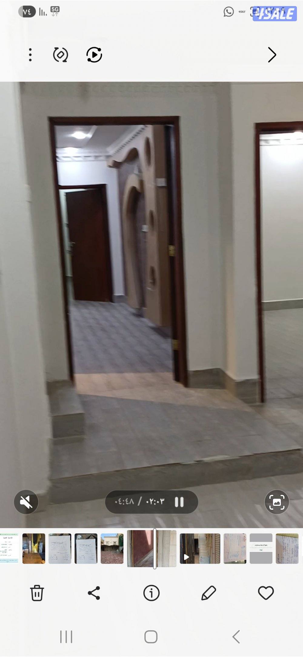 للإيجار دورين  في الصليبيخات4