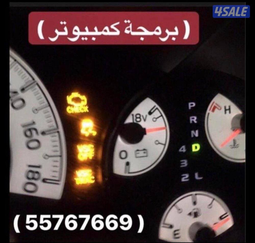 يوجد لدينا جميع انواع Abs  مستعمل وارد اليابان لكزس تويوتا3