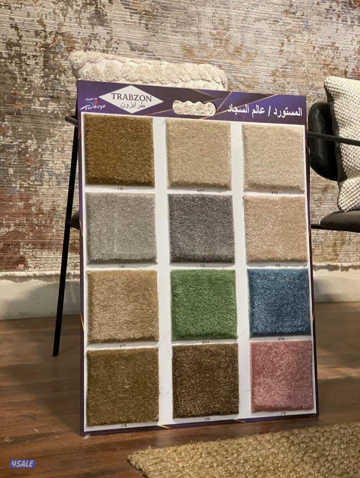 السجاد تركي باركيه رول بلاستيك3