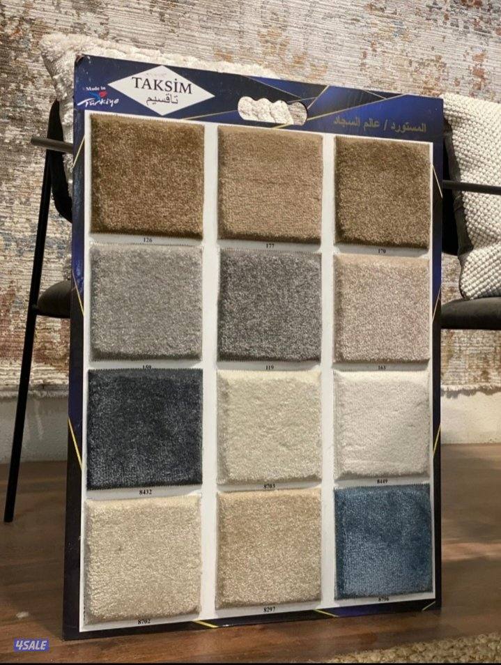 السجاد تركي باركيه رول بلاستيك8