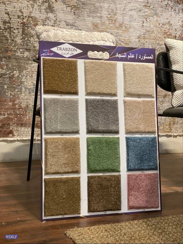 السجاد تركي باركيه رول بلاستيك9