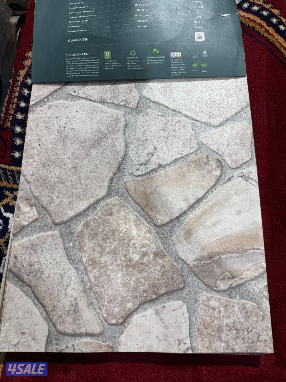 باركيه رول بلاستيك12