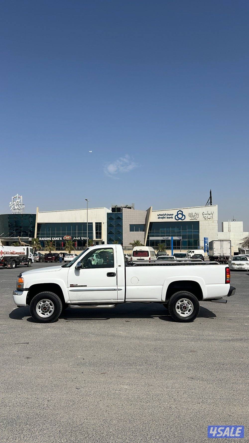 سييرا قير عادي سنقل2