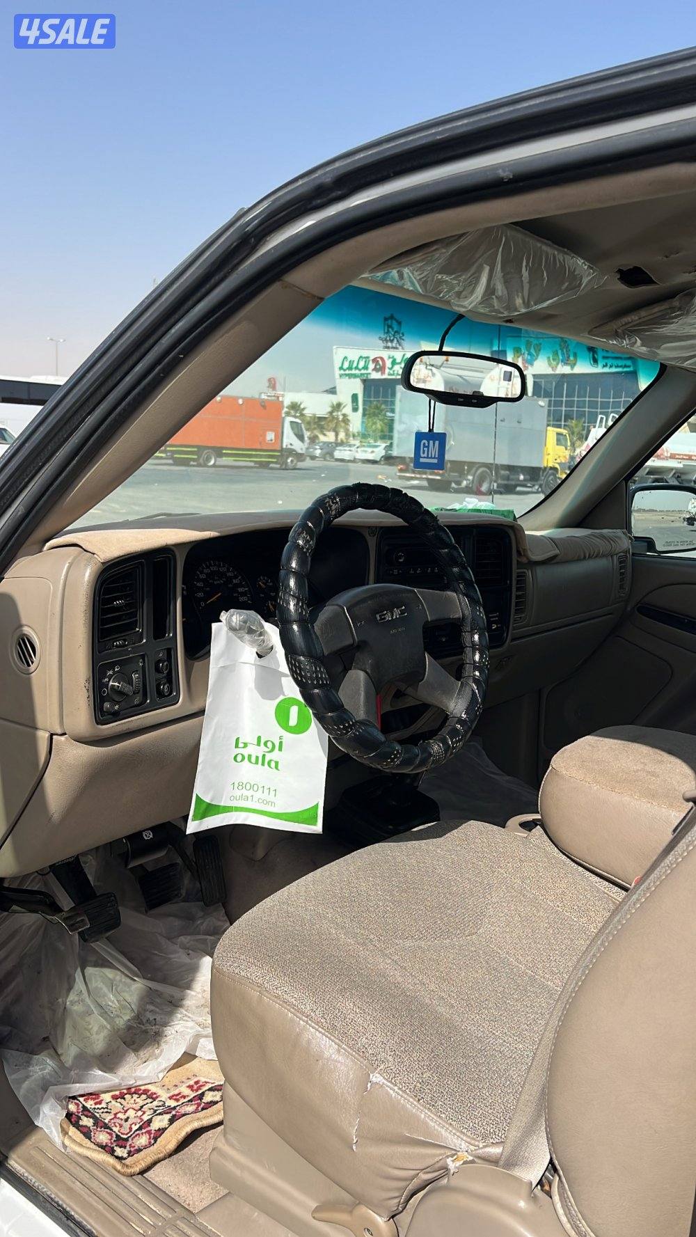 سييرا قير عادي سنقل4