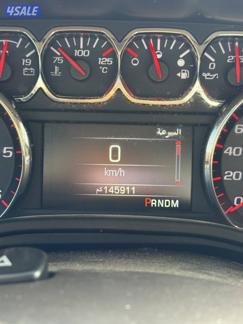 يوكن 2017 ماشي 1455