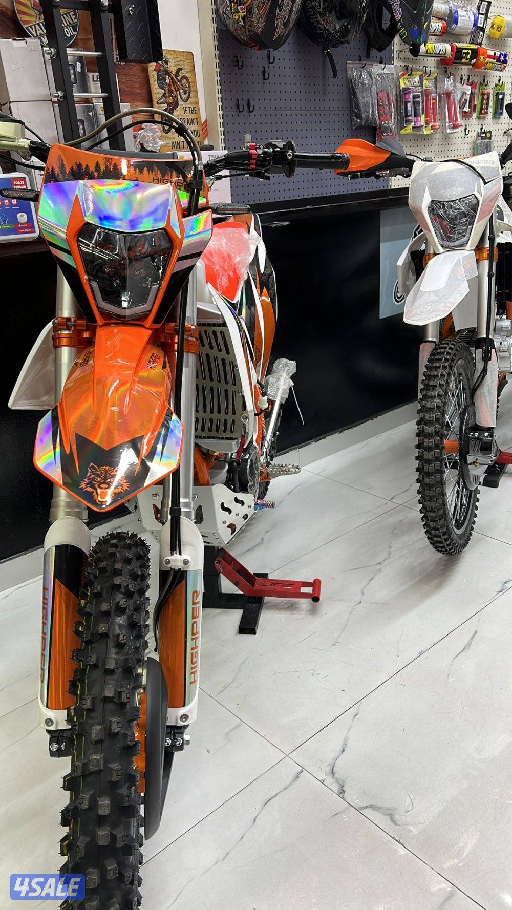 HIGHPER 450cc 2026 4strok7