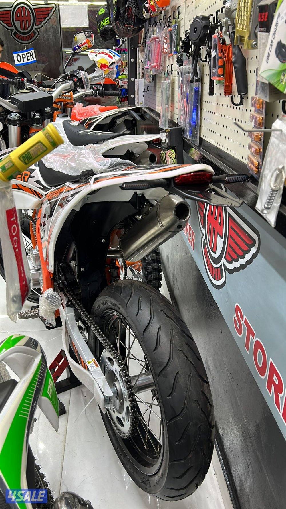 HIGHPER 450cc 2026 4strok9