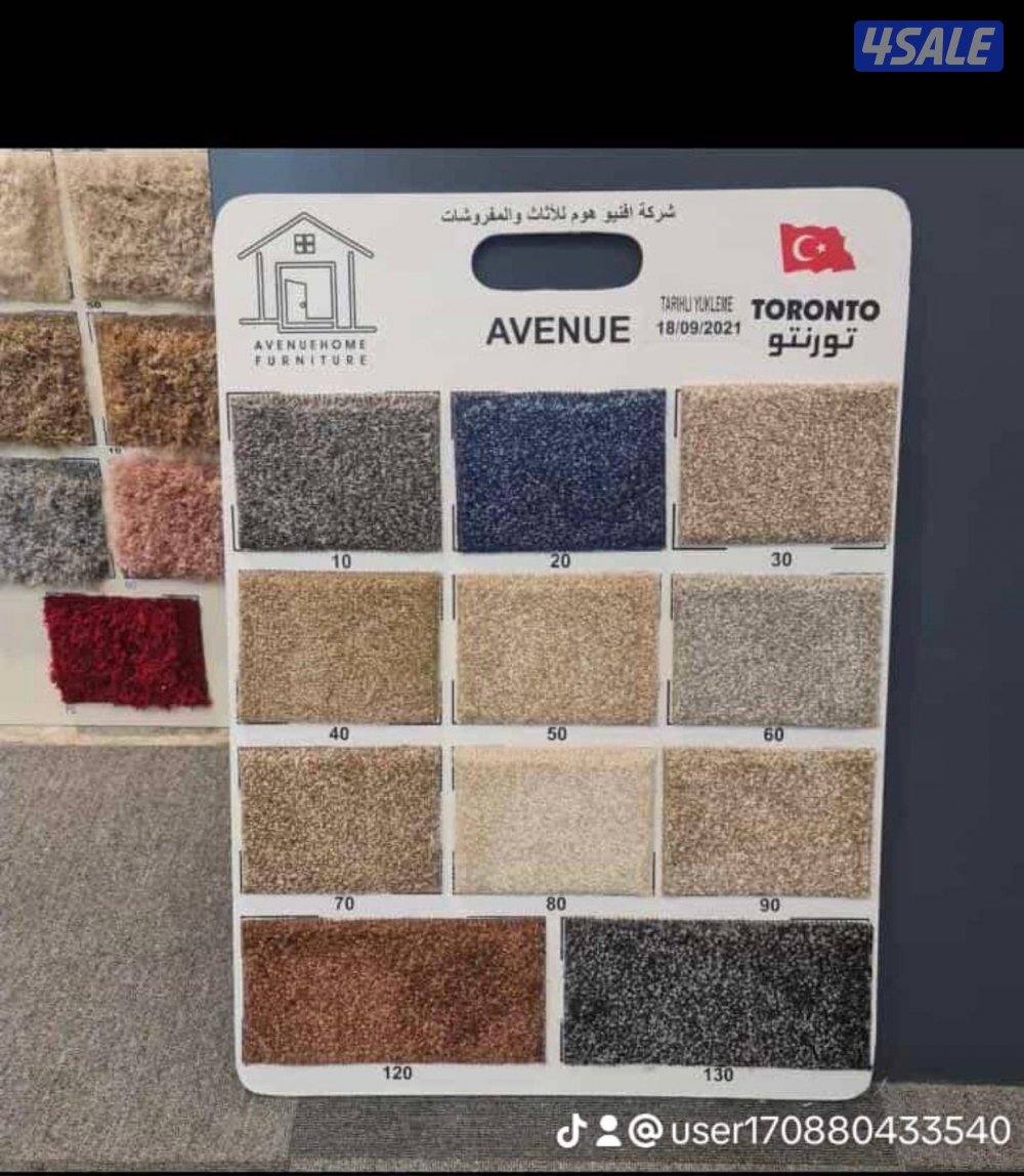 تنجيد مساند تفصال وجاهزه سجاد تركي سميك وسط خفيف ومشجر ثيل ستائر3