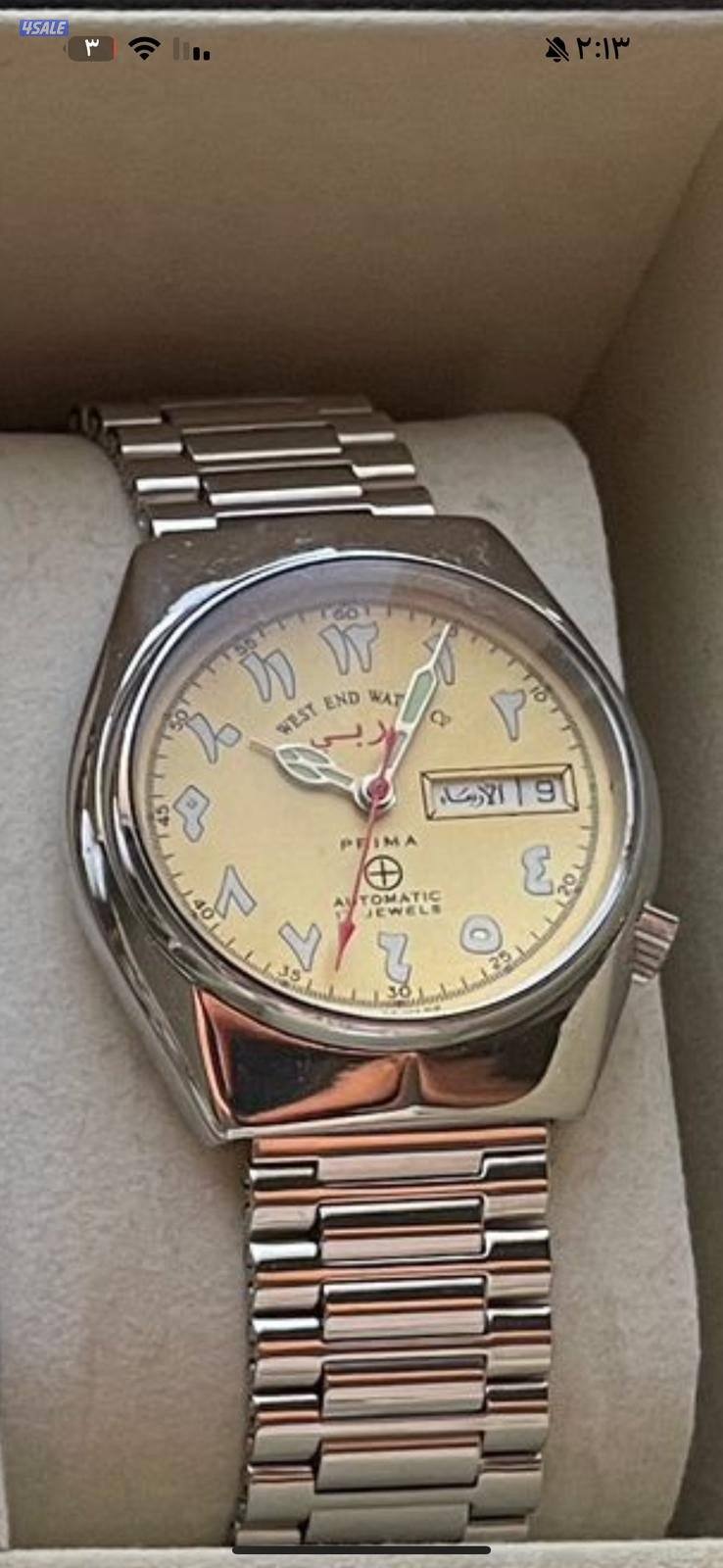 ساعات وست اند قديمه8