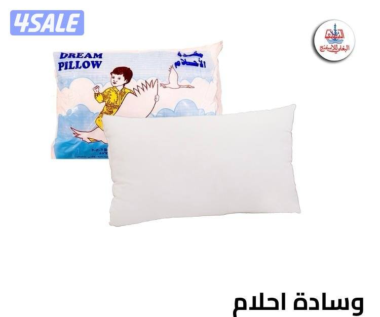 الوطنيه للفرشات الطبي3